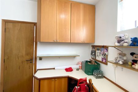 Apartamento à venda com 120m², 4 quartos e 2 vagasQuarto de Serviço