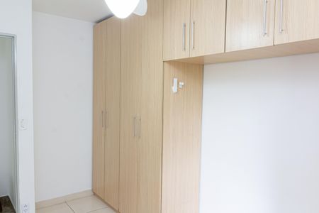 Casa de condomínio para alugar com 48m², 2 quartos e 1 vaga Casa de condomínio para alugar com 48m², 2 quartos e 1 vagaQuarto 1