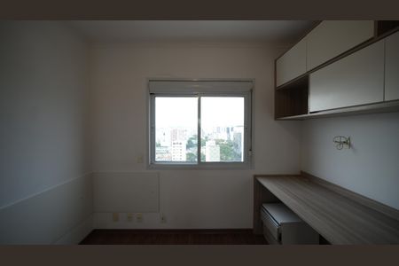 Apartamento à venda com 165m², 3 quartos e 2 vagasSuíte 1