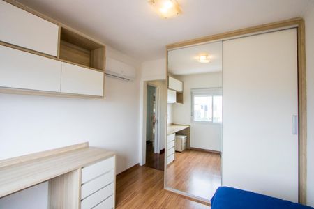 Apartamento à venda com 165m², 3 quartos e 2 vagasQuarto 3 - Suíte