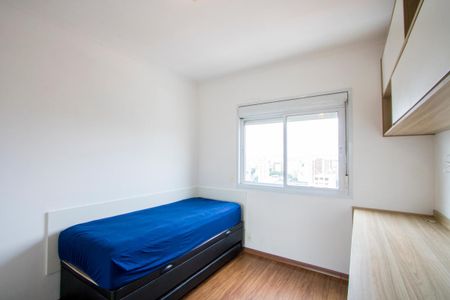 Apartamento à venda com 165m², 3 quartos e 2 vagasQuarto 3 - Suíte