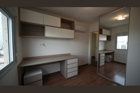 Apartamento à venda com 165m², 3 quartos e 2 vagasSuíte 1