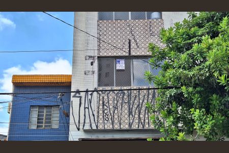 Apartamento à venda com 54m², 1 quarto e sem vagaFachada e placa NXKO-108