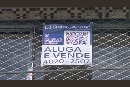 Apartamento à venda com 54m², 1 quarto e sem vagaFachada e placa NXKO-108