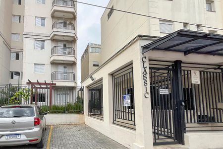 Apartamento à venda com 83m², 3 quartos e 2 vagasFachada + plaquinha