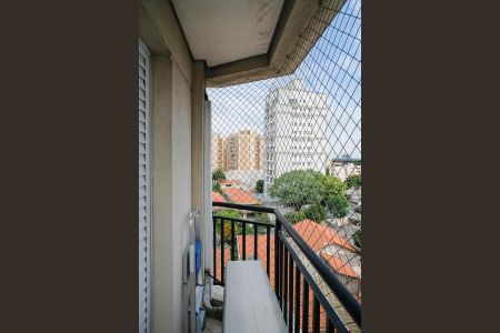 Apartamento à venda com 83m², 3 quartos e 2 vagasVaranda da suíte