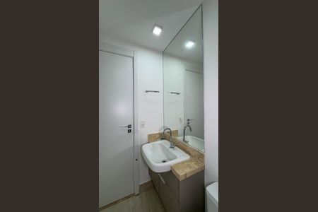 Banheiro de kitnet/studio para alugar com 1 quarto, 25m² em Brooklin, São Paulo