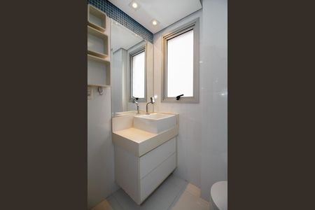 Apartamento para alugar com 48m², 1 quarto e 1 vagaBanheiro