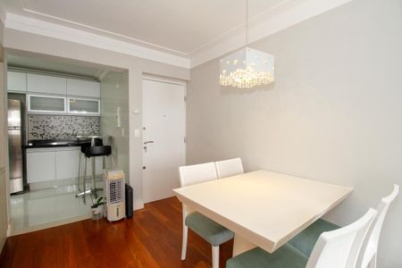 Apartamento para alugar com 48m², 1 quarto e 1 vagaSala de Estar e Jantar