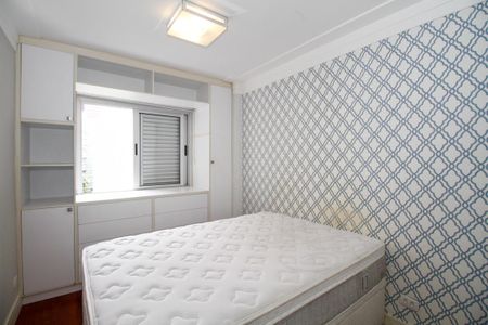 Apartamento para alugar com 48m², 1 quarto e 1 vagaQuarto