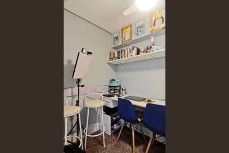 Apartamento à venda com 96m², 3 quartos e 1 vaga Apartamento à venda com 96m², 3 quartos e 1 vagaEscritório