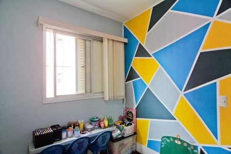 Apartamento à venda com 96m², 3 quartos e 1 vaga Apartamento à venda com 96m², 3 quartos e 1 vagaQuarto 2