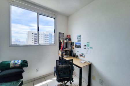 Apartamento à venda com 50m², 2 quartos e 1 vagaQuarto 1