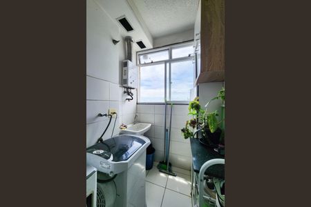 Apartamento à venda com 50m², 2 quartos e 1 vagaÁrea de Serviço 