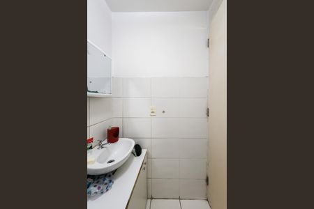 Apartamento à venda com 50m², 2 quartos e 1 vagaBanheiro 
