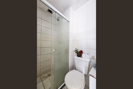 Apartamento à venda com 50m², 2 quartos e 1 vagaBanheiro 