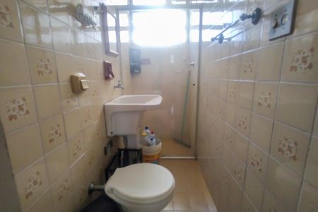 Apartamento para alugar com 1 quarto, 30m² em Guilhermina, Praia Grande