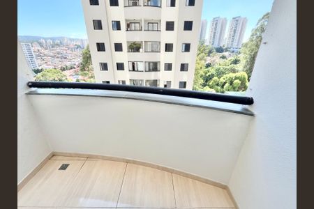 Apartamento à venda com 51m², 2 quartos e 1 vaga Apartamento à venda com 51m², 2 quartos e 1 vagaVaranda da Sala