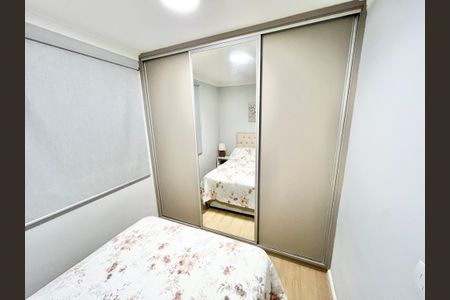 Apartamento à venda com 51m², 2 quartos e 1 vaga Apartamento à venda com 51m², 2 quartos e 1 vagaQuarto