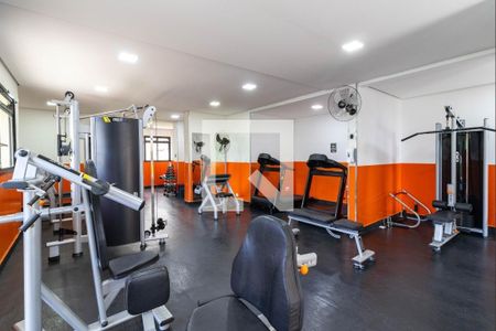 Apartamento à venda com 51m², 2 quartos e 1 vaga Apartamento à venda com 51m², 2 quartos e 1 vagaAcademia