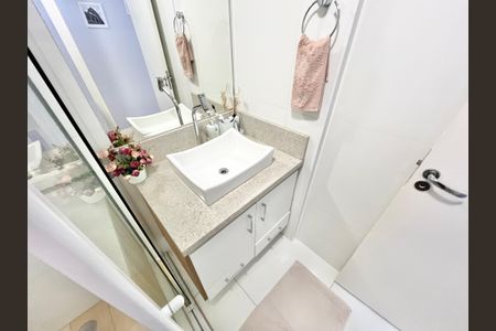 Apartamento à venda com 51m², 2 quartos e 1 vaga Apartamento à venda com 51m², 2 quartos e 1 vagaBanheiro