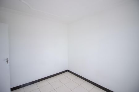 Apartamento para alugar com 120m², 2 quartos e 1 vagaQuarto 2