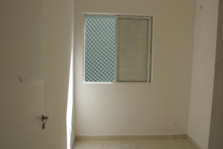 Apartamento para alugar com 39m², 2 quartos e sem vagaQuarto 1