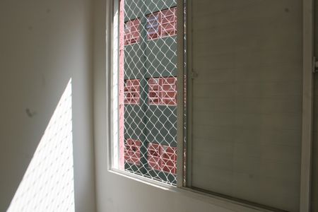 Apartamento para alugar com 39m², 2 quartos e sem vagaQuarto 1