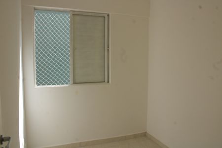 Apartamento para alugar com 39m², 2 quartos e sem vagaQuarto 1