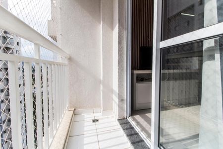 Apartamento para alugar com 60m², 2 quartos e 1 vaga Apartamento para alugar com 60m², 2 quartos e 1 vagaSacada