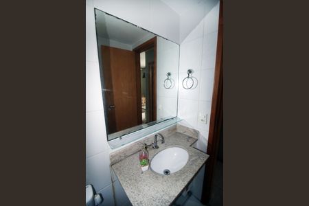 Apartamento à venda com 60m², 2 quartos e 1 vagaBanheiro Social