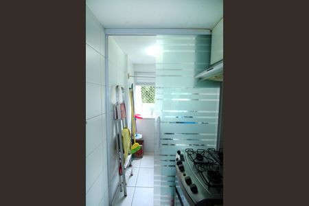 Apartamento à venda com 60m², 2 quartos e 1 vagaÁrea de Serviço