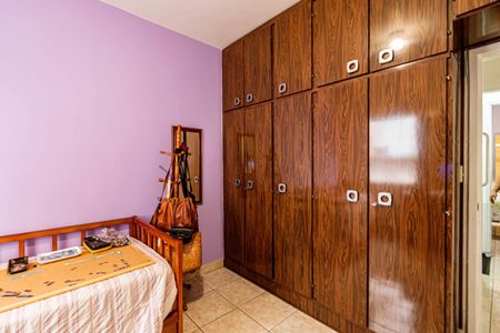 Casa de condomínio à venda com 120m², 2 quartos e 2 vagas Casa de condomínio à venda com 120m², 2 quartos e 2 vagasQuarto