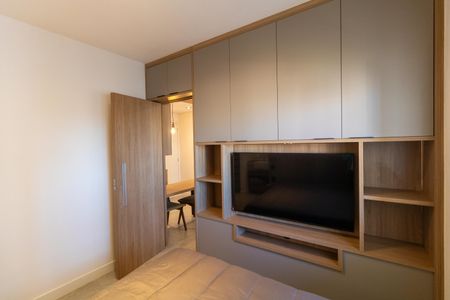 Apartamento para alugar com 43m², 1 quarto e 1 vagaSuíte