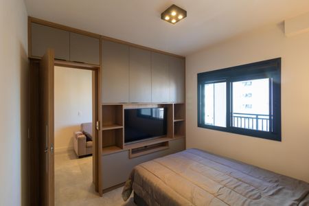 Apartamento para alugar com 43m², 1 quarto e 1 vagaSuíte