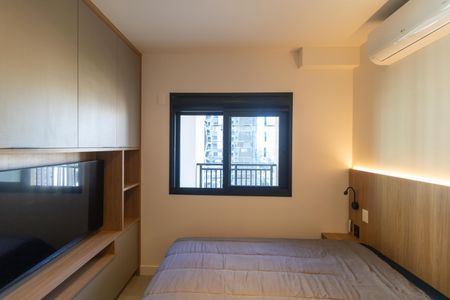 Apartamento para alugar com 43m², 1 quarto e 1 vagaSuíte