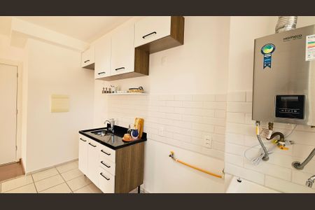 Apartamento à venda com 2 quartos, 47m² em Ponte Sao Joao, Jundiaí