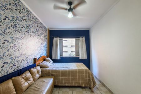 Apartamento para alugar com 49m², 1 quarto e 1 vagaQuarto