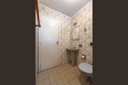 Apartamento para alugar com 49m², 1 quarto e 1 vagaBanheiro 