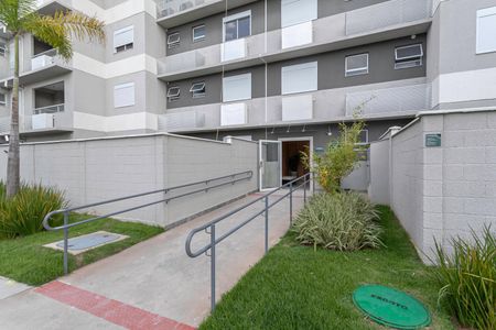 Apartamento para alugar com 81m², 3 quartos e 2 vagas Apartamento para alugar com 81m², 3 quartos e 2 vagasEntrada