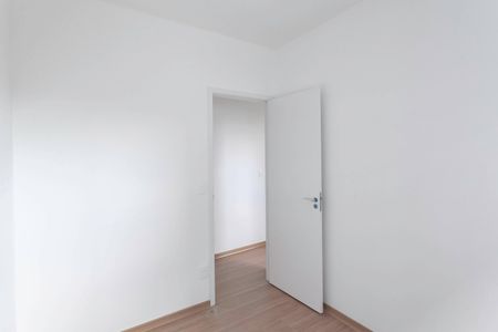 Apartamento para alugar com 81m², 3 quartos e 2 vagas Apartamento para alugar com 81m², 3 quartos e 2 vagasQuarto 2