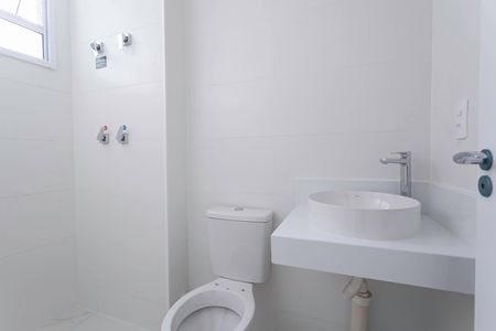 Apartamento para alugar com 81m², 3 quartos e 2 vagas Apartamento para alugar com 81m², 3 quartos e 2 vagasBanheiro social