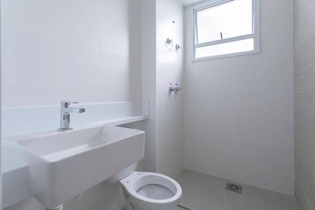 Apartamento para alugar com 81m², 3 quartos e 2 vagas Apartamento para alugar com 81m², 3 quartos e 2 vagasBanheiro da suíte