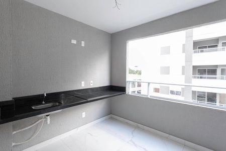 Apartamento para alugar com 81m², 3 quartos e 2 vagas Apartamento para alugar com 81m², 3 quartos e 2 vagasVaranda gourmet