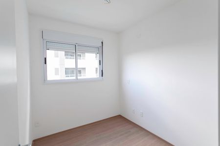 Apartamento para alugar com 81m², 3 quartos e 2 vagas Apartamento para alugar com 81m², 3 quartos e 2 vagasQuarto 2