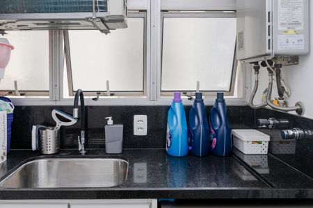 Apartamento à venda com 75m², 2 quartos e 1 vagaLavanderia