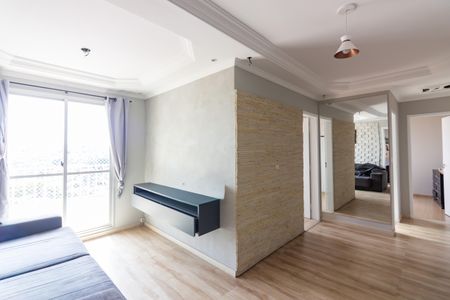 Sala de apartamento para alugar com 2 quartos, 54m² em Bussocaba, Osasco