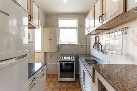 Apartamento à venda com 63m², 2 quartos e sem vagaCozinha