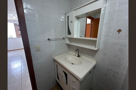 Apartamento para alugar com 62m², 2 quartos e sem vagaBanheiro da Suíte