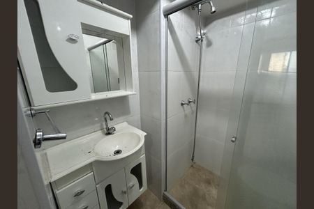 Apartamento para alugar com 62m², 2 quartos e sem vagaBanheiro